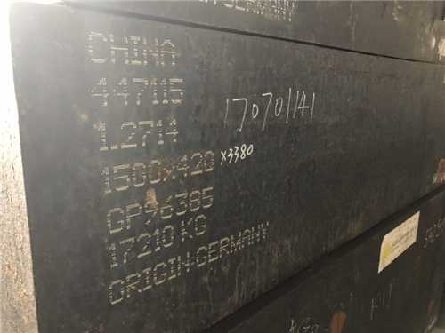 進(jìn)口t302東锜料