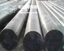 SKH59高速鋼特性，SKH59高速鋼典型應用